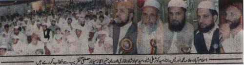 Minhaj-ul-Quran  Print Media Coverage Daily alsharq islamabad